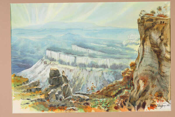 Шауфлер Гуго Вильгельмович. Тепе-Кермена, Крымские дали 